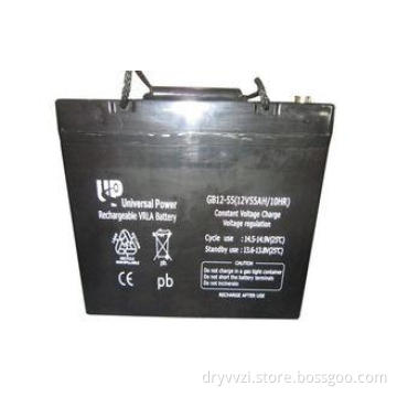 Maintenance Free sealed Lead Acid Battery 12V 50Ah for car
